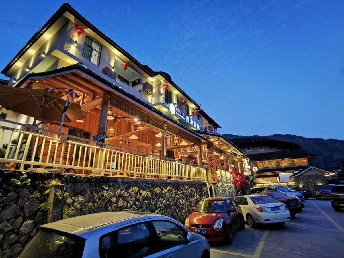 Nanjing Tulou Xinyuan Homestay Экстерьер фото