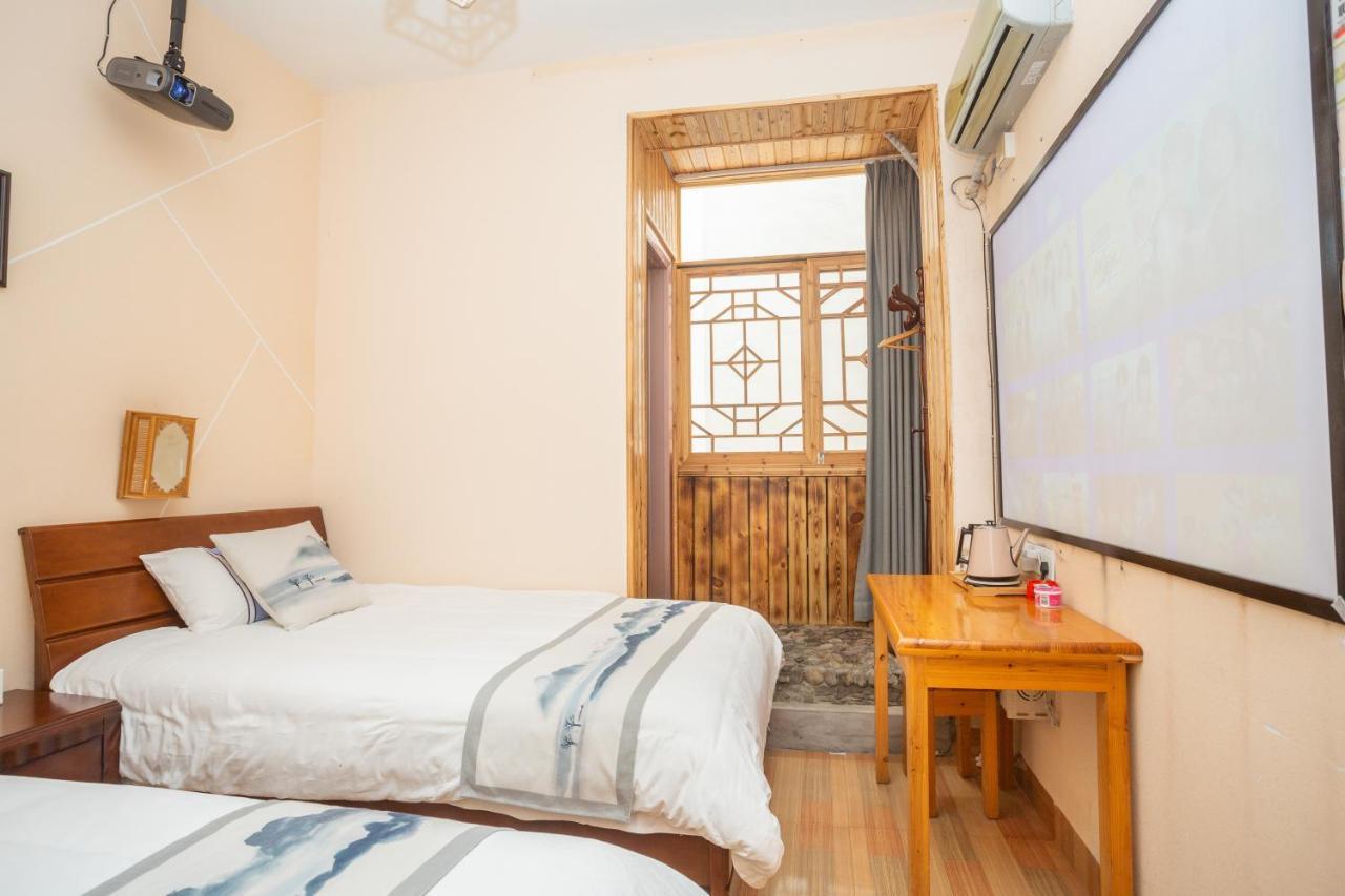 Nanjing Tulou Xinyuan Homestay Экстерьер фото