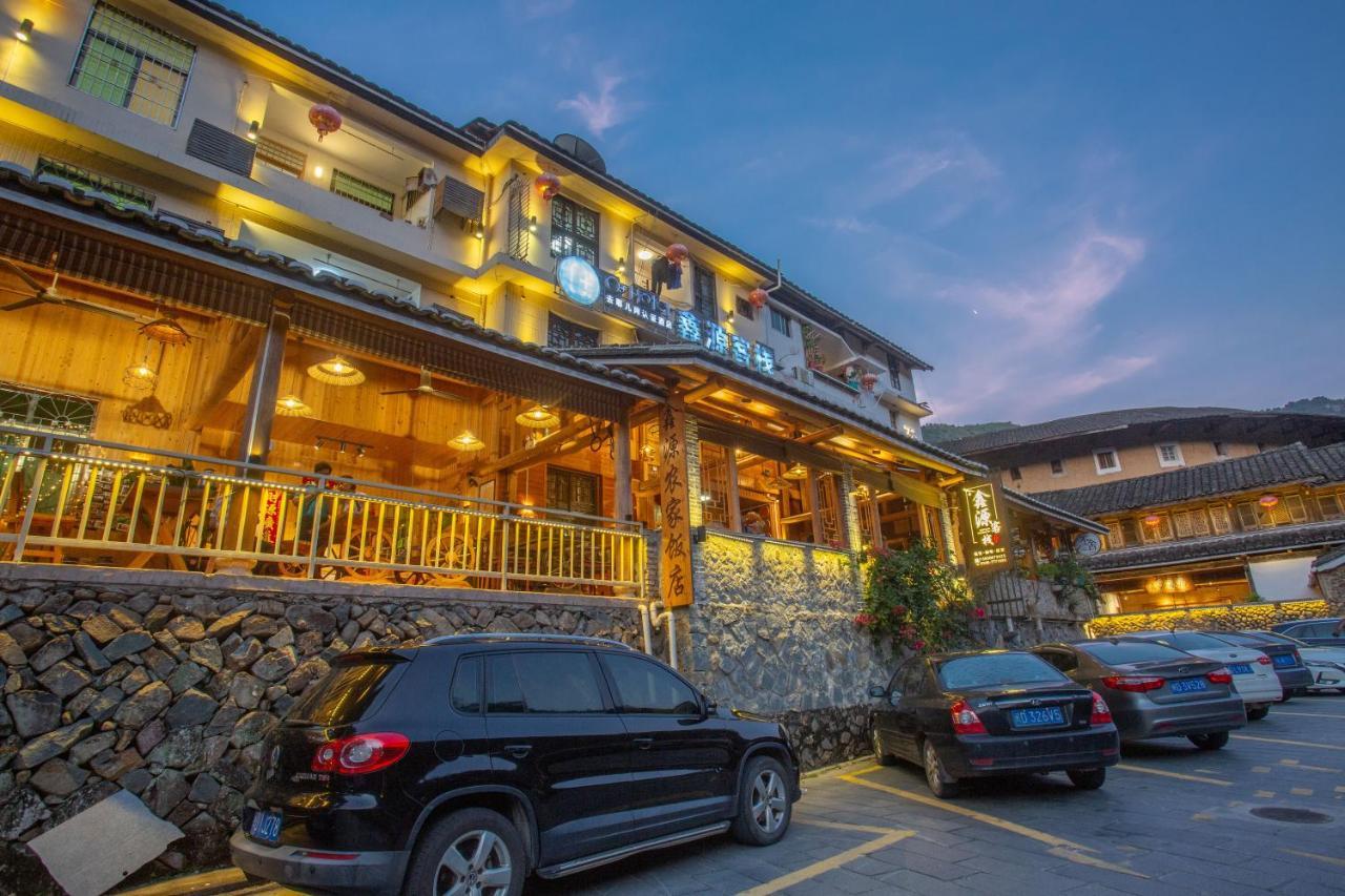 Nanjing Tulou Xinyuan Homestay Экстерьер фото