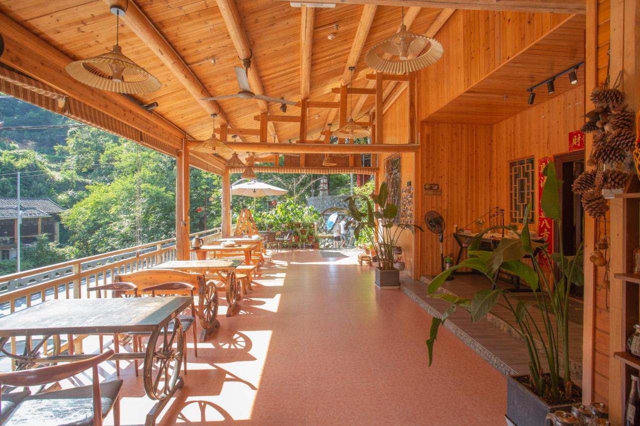 Nanjing Tulou Xinyuan Homestay Экстерьер фото