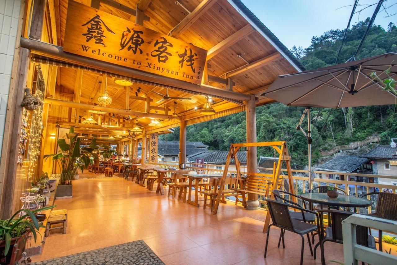 Nanjing Tulou Xinyuan Homestay Экстерьер фото