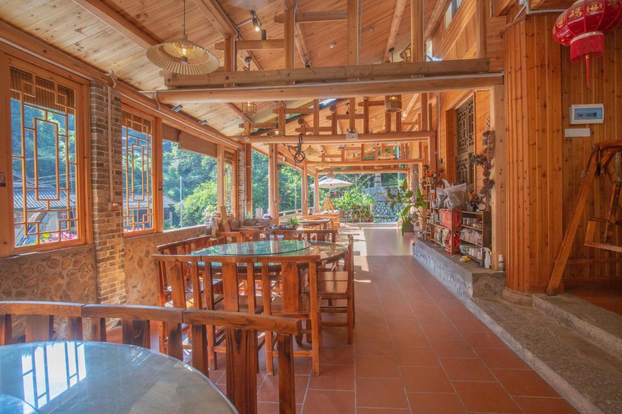 Nanjing Tulou Xinyuan Homestay Экстерьер фото