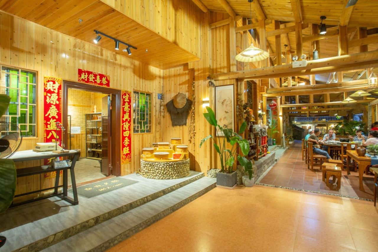 Nanjing Tulou Xinyuan Homestay Экстерьер фото