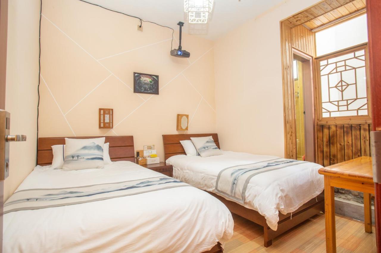 Nanjing Tulou Xinyuan Homestay Экстерьер фото
