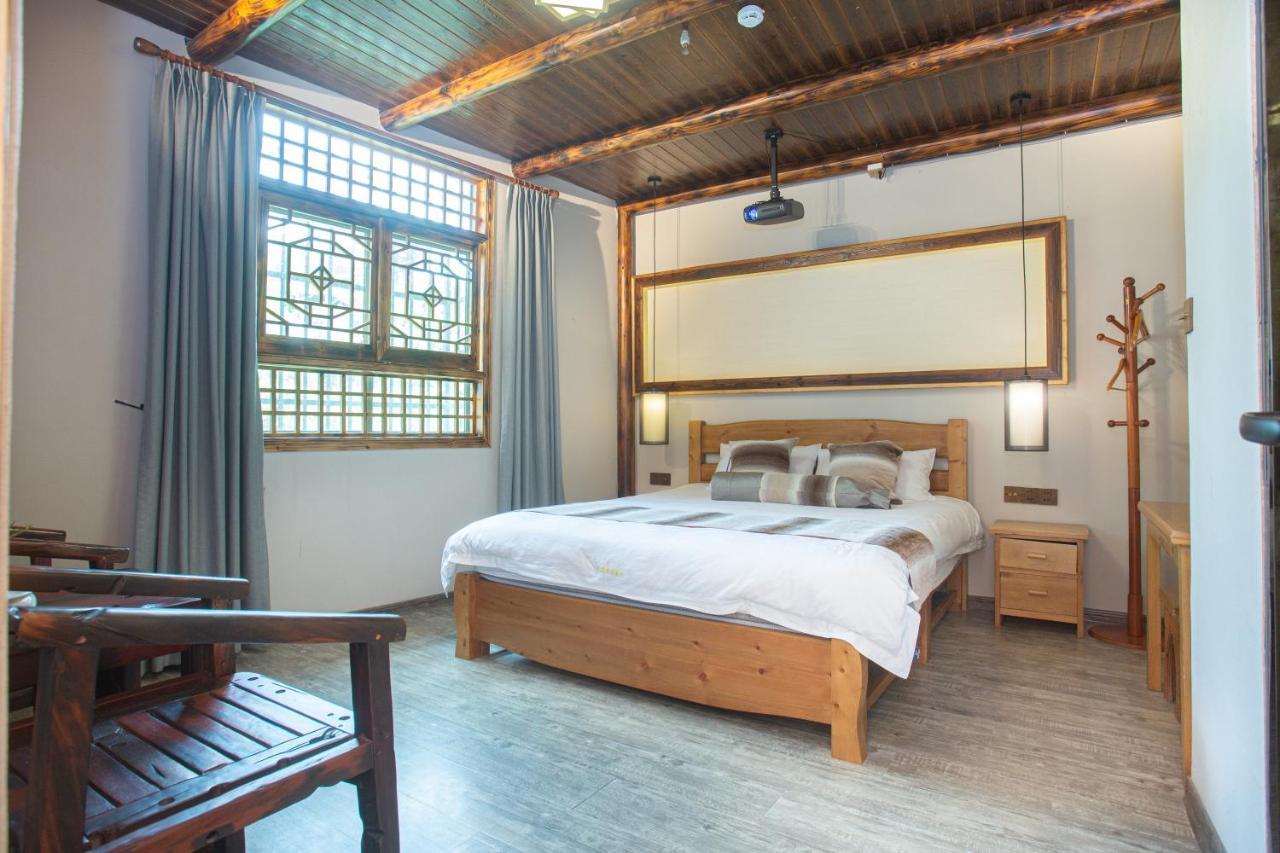 Nanjing Tulou Xinyuan Homestay Экстерьер фото