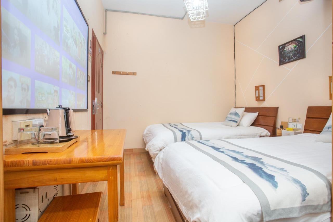 Nanjing Tulou Xinyuan Homestay Экстерьер фото