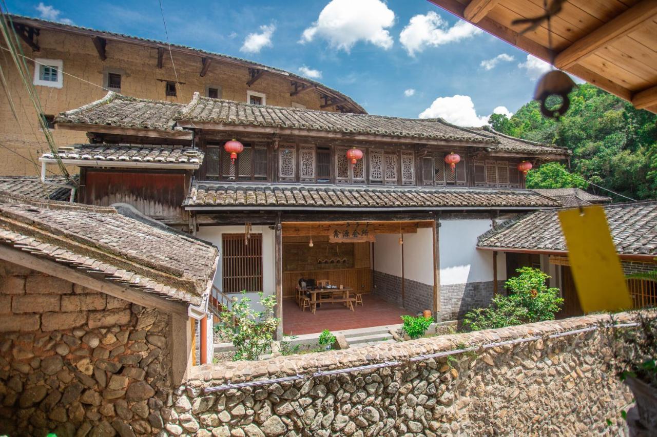 Nanjing Tulou Xinyuan Homestay Экстерьер фото