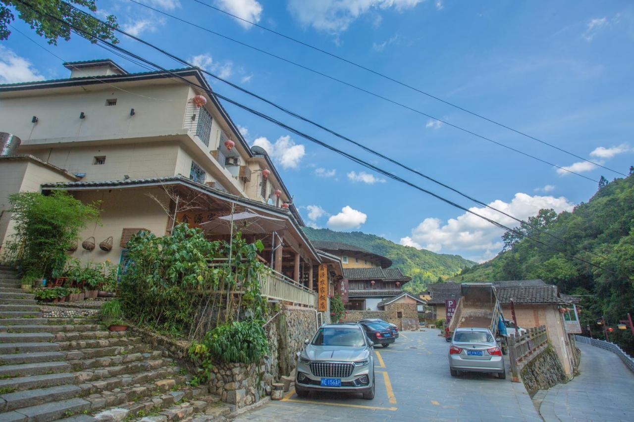 Nanjing Tulou Xinyuan Homestay Экстерьер фото