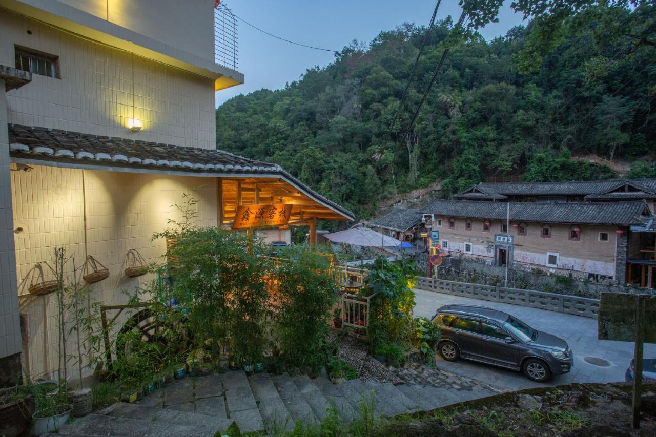 Nanjing Tulou Xinyuan Homestay Экстерьер фото