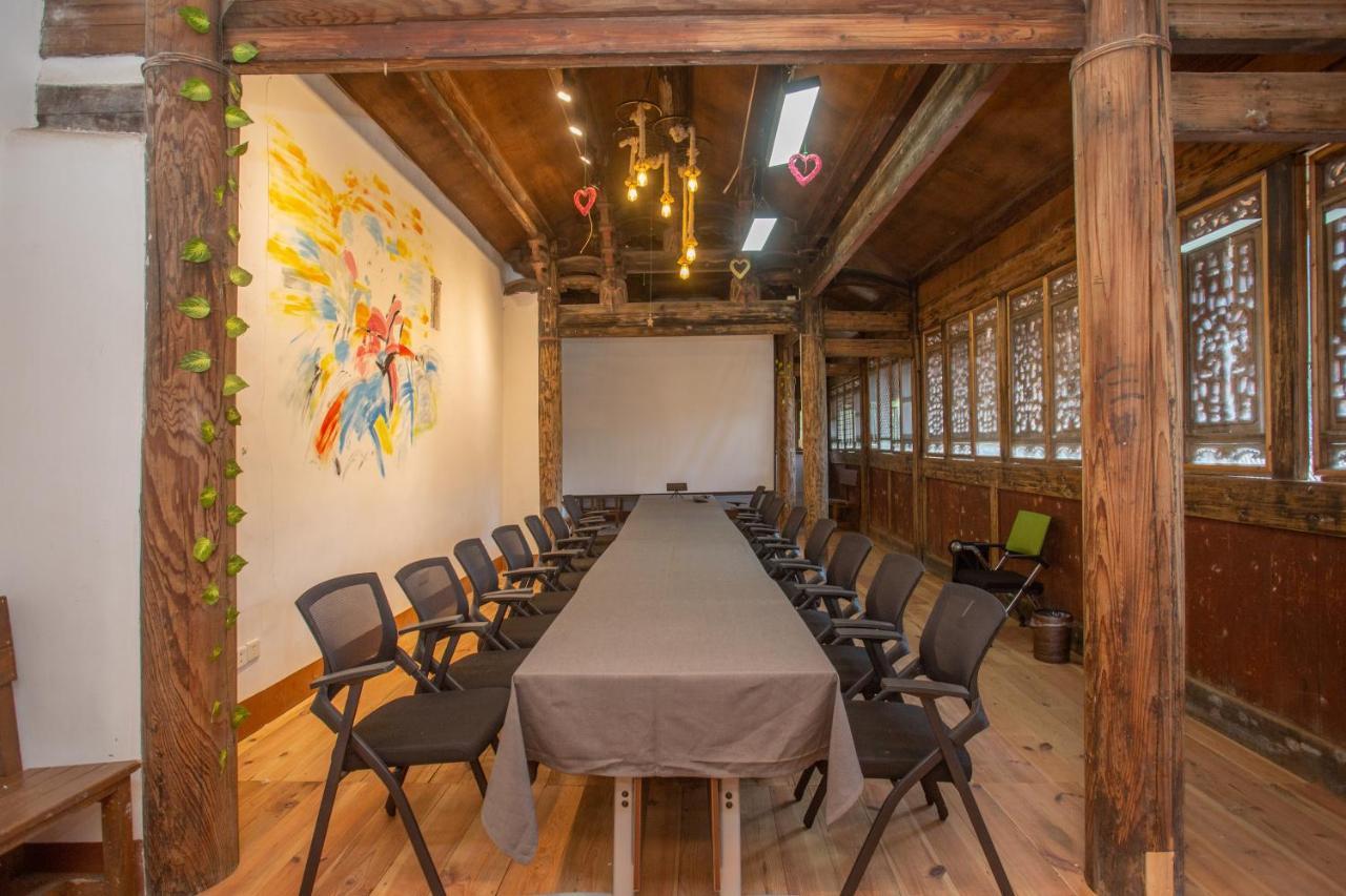 Nanjing Tulou Xinyuan Homestay Экстерьер фото