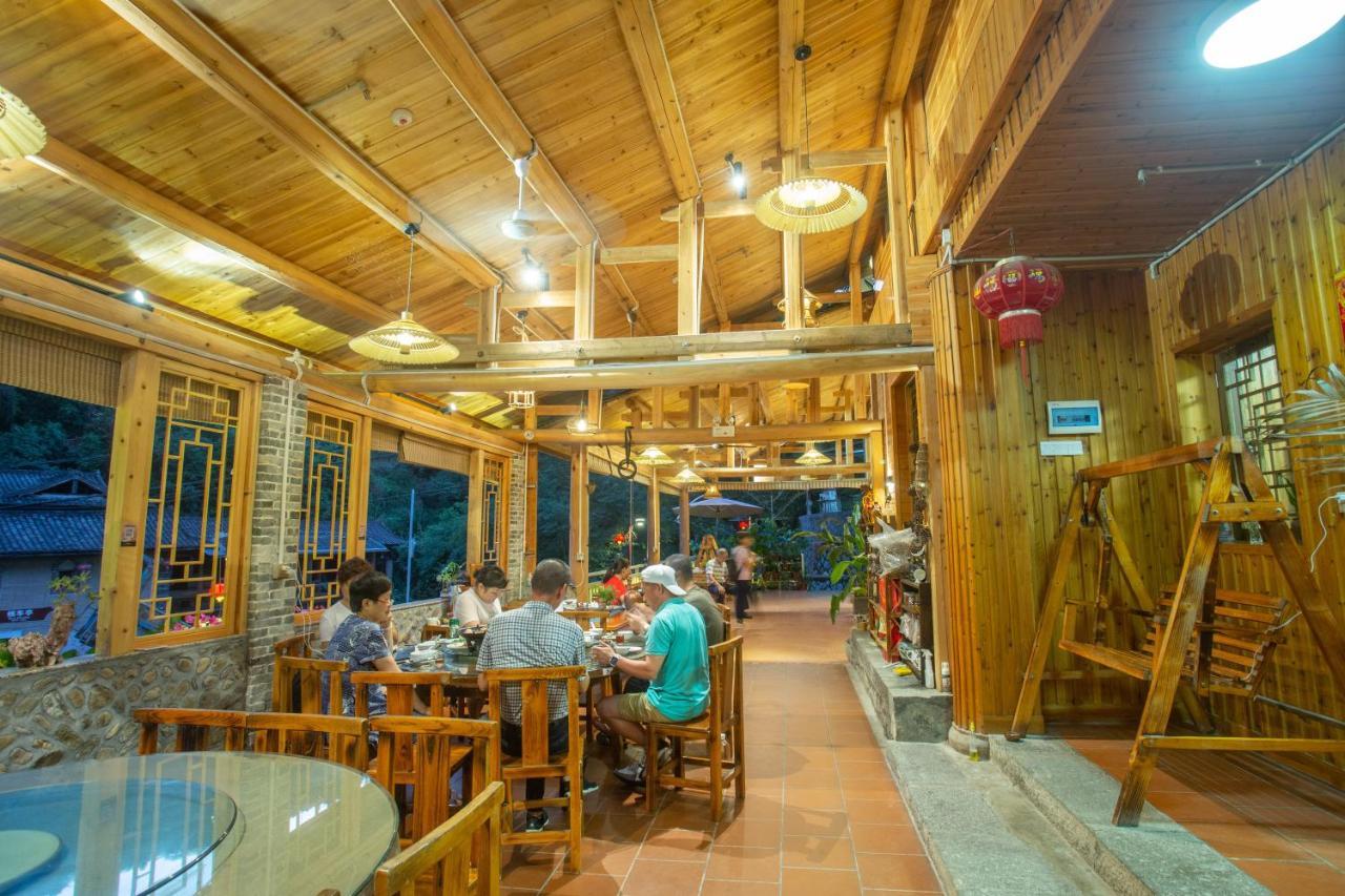 Nanjing Tulou Xinyuan Homestay Экстерьер фото