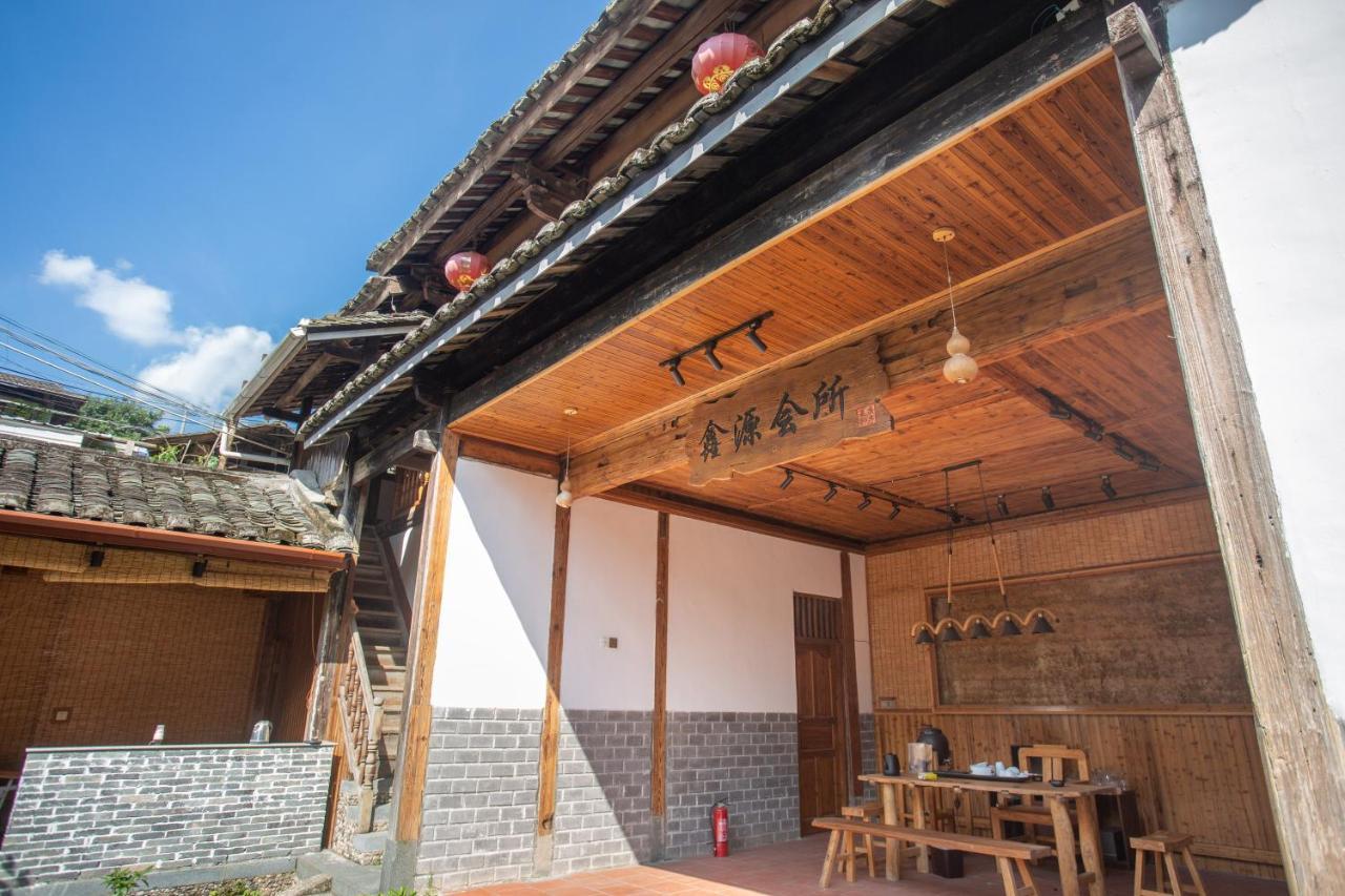 Nanjing Tulou Xinyuan Homestay Экстерьер фото