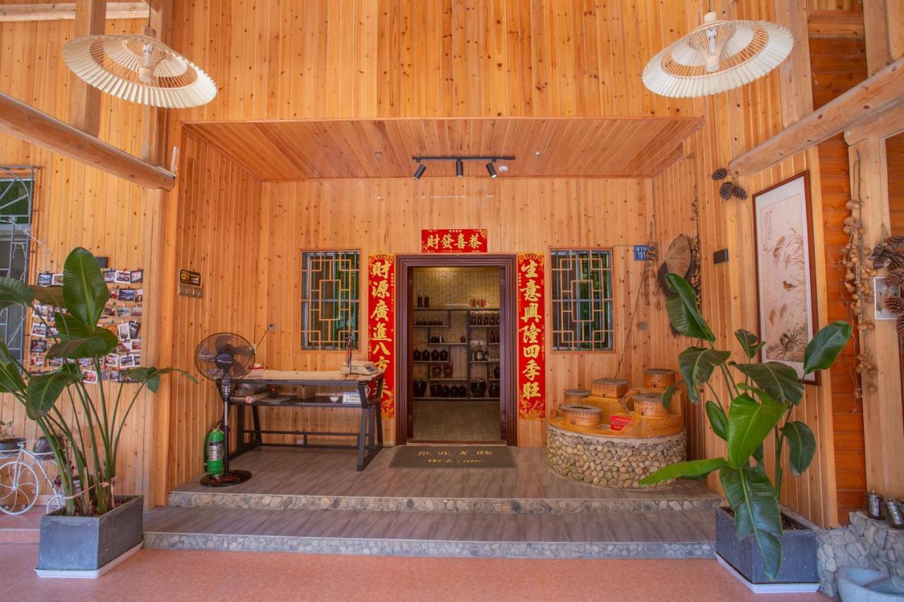 Nanjing Tulou Xinyuan Homestay Экстерьер фото