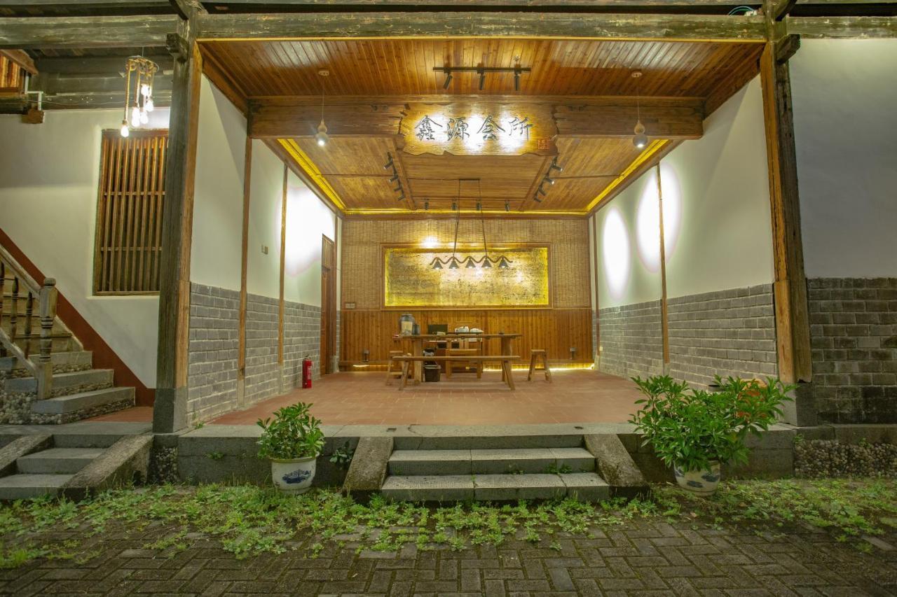 Nanjing Tulou Xinyuan Homestay Экстерьер фото