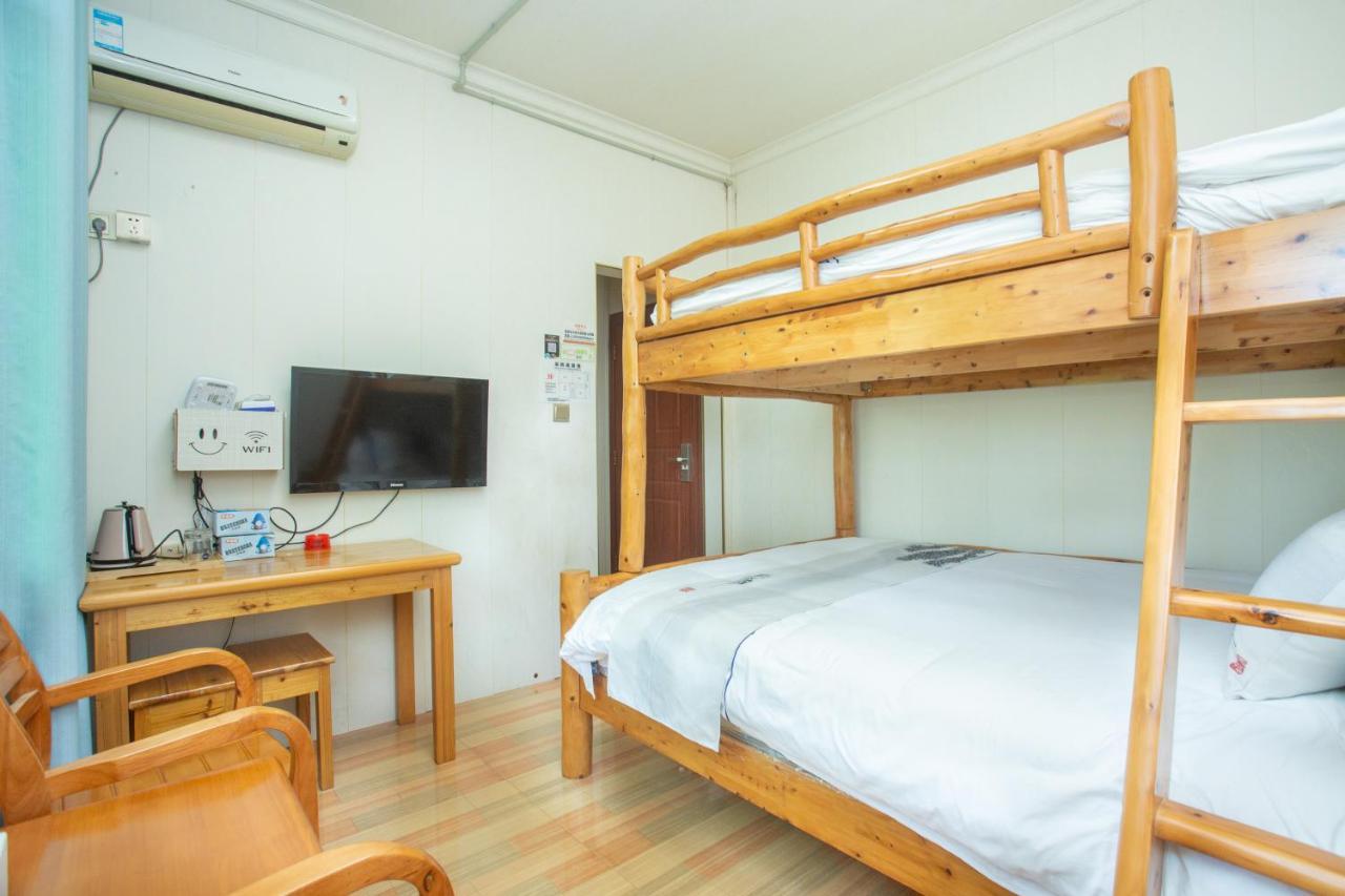 Nanjing Tulou Xinyuan Homestay Экстерьер фото