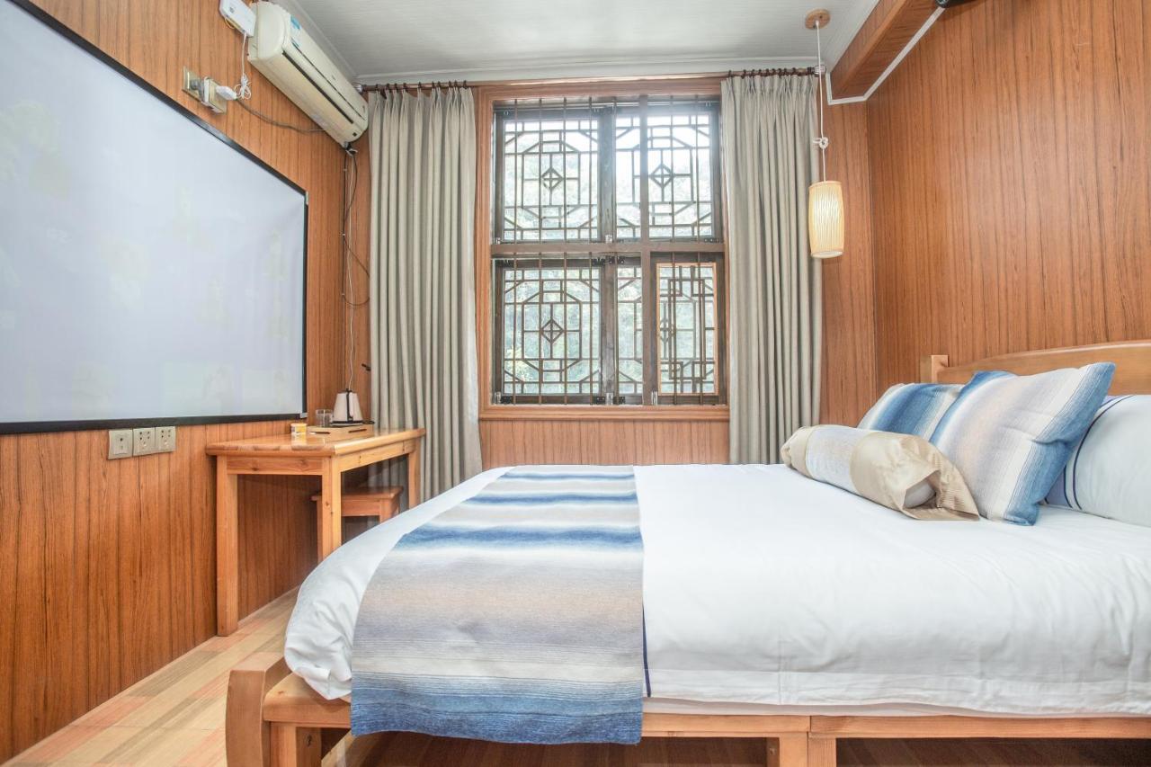 Nanjing Tulou Xinyuan Homestay Экстерьер фото