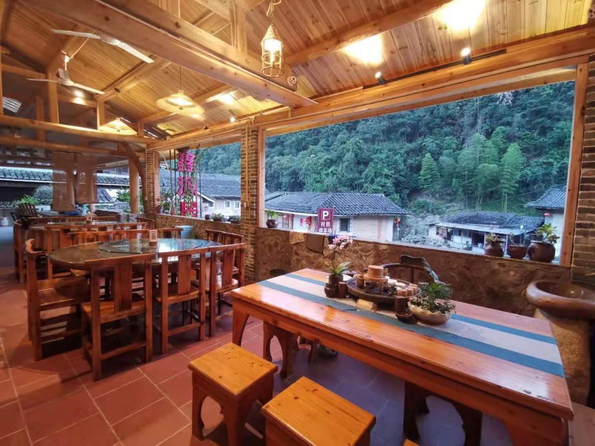 Nanjing Tulou Xinyuan Homestay Экстерьер фото